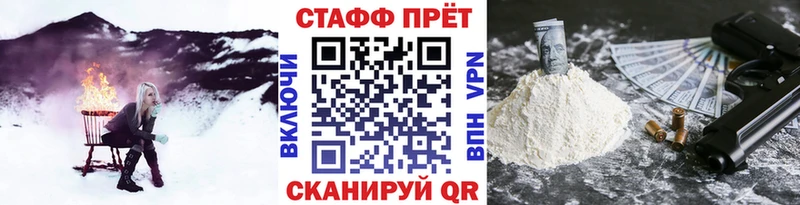 Галлюциногенные грибы Плёс
