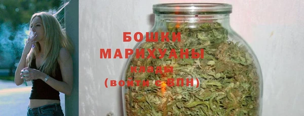 COCAINE Балахна