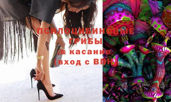 COCAINE Балахна