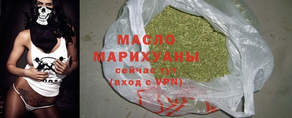тгк Баксан