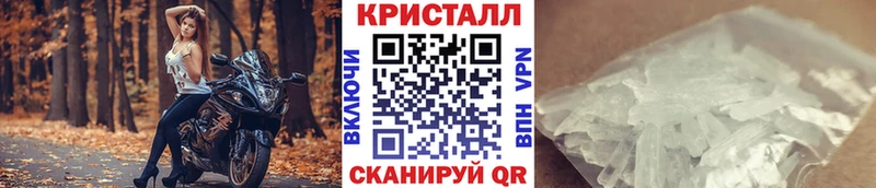 Метамфетамин Декстрометамфетамин 99.9%  Плёс 